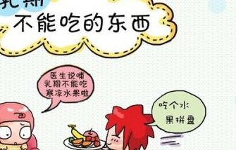 2026南宁年份第三代试管婴儿一般需要多少钱？